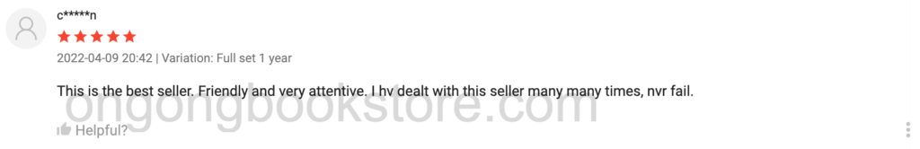 Screenshot 2025-04-08 at 10.20.34 PM